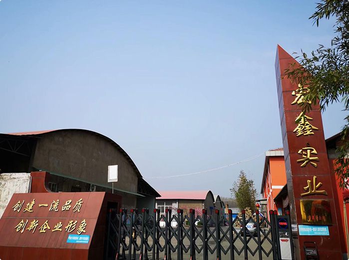 行業(yè)新聞測試1